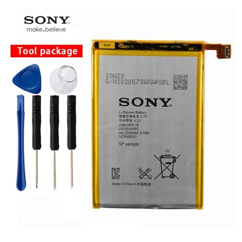 2300mAh Battery Xperia C6502 C6503 Doc