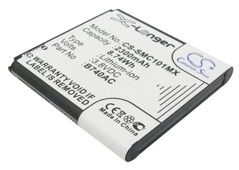 2300mAh Standard Replacement Battery Samsung Doc