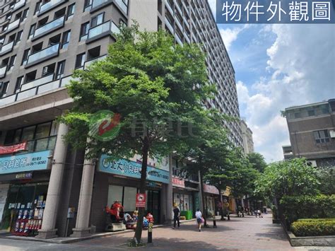 237 新 北市 三峽 區 大學 路