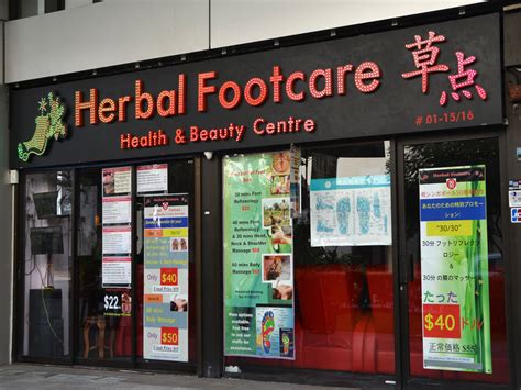 24 hour massage herbal footcare health & beauty centre