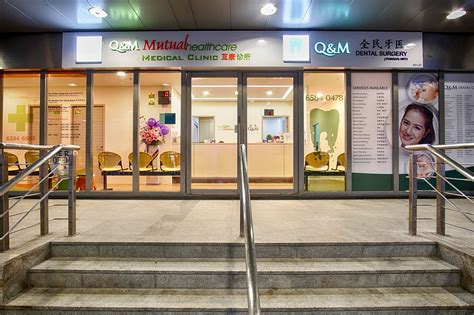 24-Hour Clinic Punggol: Your Guide to Accessible Healthcare