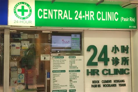 24-Hour Clinic in Pasir Ris: A Comprehensive Guide to Affordable and Convenient Healthcare