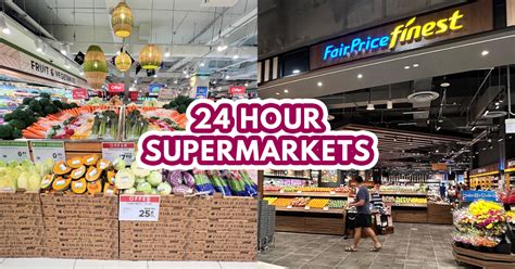 24-hour supermarket: