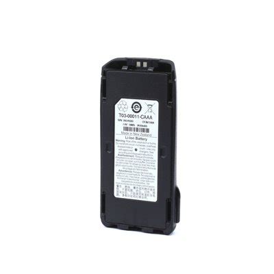 2400mAh Li ion Extended Battery T Mobile Epub