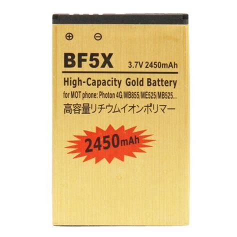 2450mah Capacity Business 7390 Online Enterprises Reader