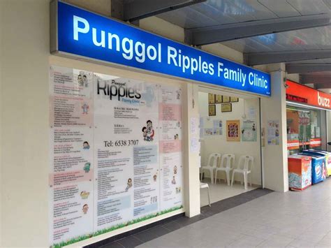 24hrs Clinic Punggol: Healthcare at Your Fingertips