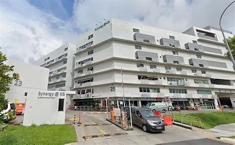 25 Kaki Bukit Road 4 Synergy KB: Your Gateway to Commercial Success