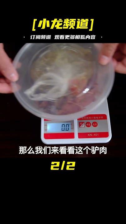 250 克：打開創意的重量