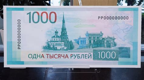 2500 долларов в рублях: все, что вам нужно знать