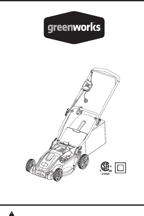 25142 10a 16quot lawnmower manual english greenworks 66037 Doc