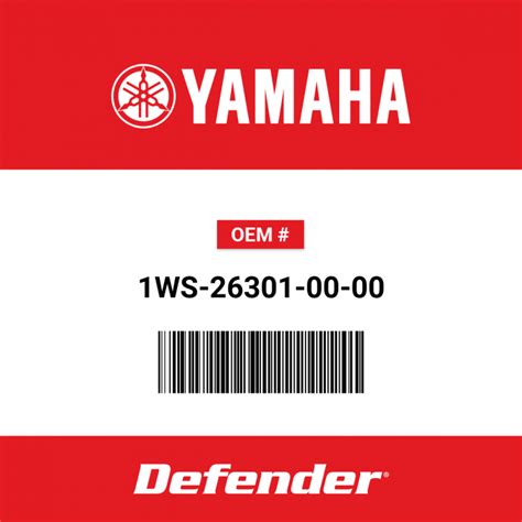 26301 Site Catalog.gppro.com