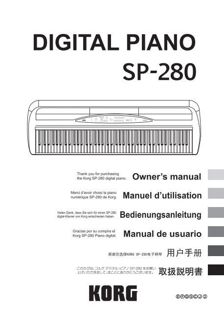 280 sp service manual Kindle Editon