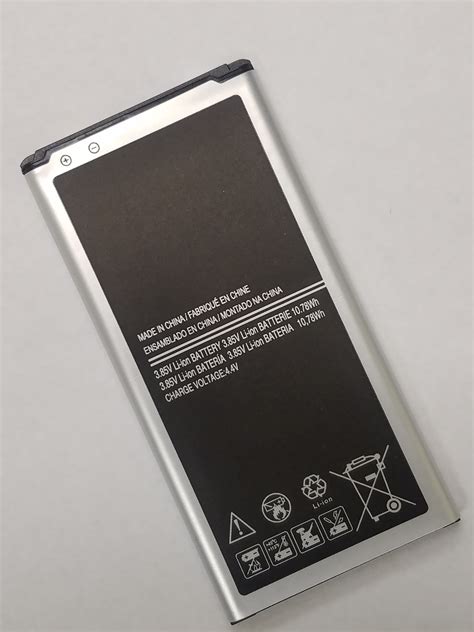 2800 Replacement Battery Samsung Galaxy Doc