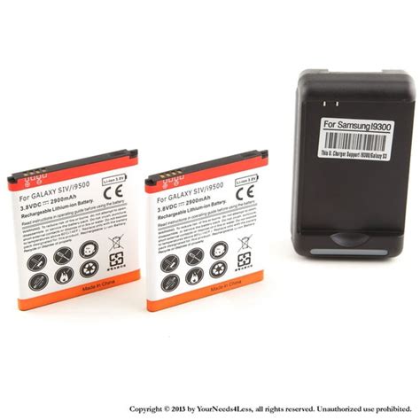 2900mAh battery Samsung T Mobile Cellular Kindle Editon