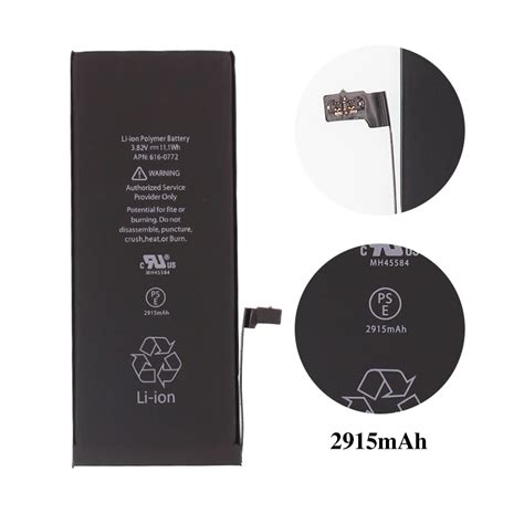 2915 BELTRON Replacement Battery iPhone Epub