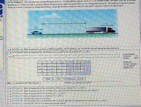 2d motion problems with answers PDF