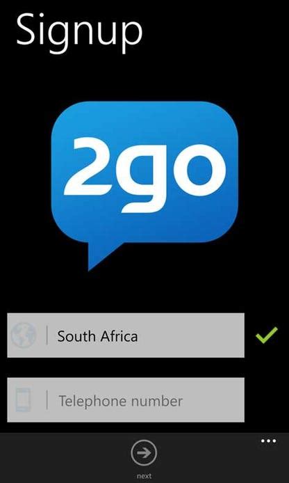 2go with security code before you open pdf Reader