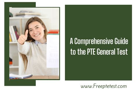 2nd Edition PTE Ltd.: Elevate Your Comprehensive Exam Preparation