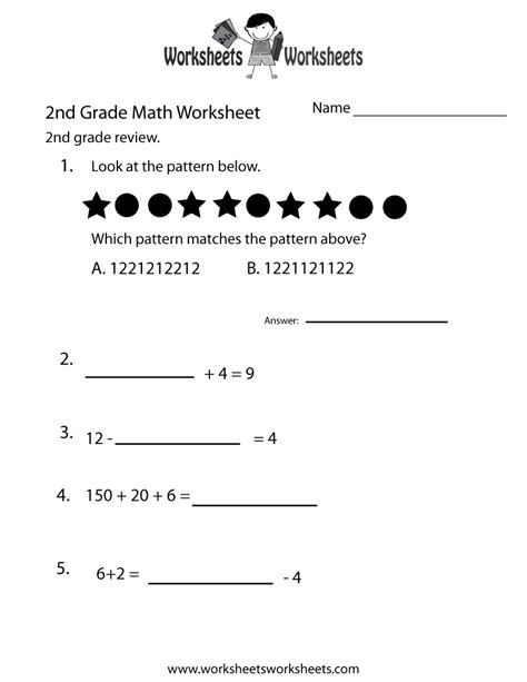 2nd grade math worksheets with answer key PDF