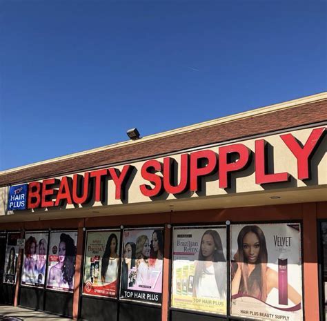 3 Hair Stores Open Now with Exclusive Deals