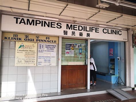 3 Reasons Why Viva Clinic Tampines is the Best Clinic for You