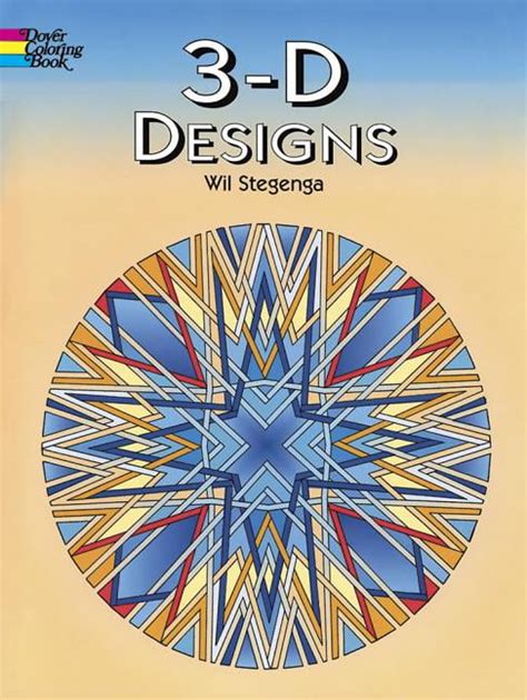 3 d designs dover design coloring books Epub