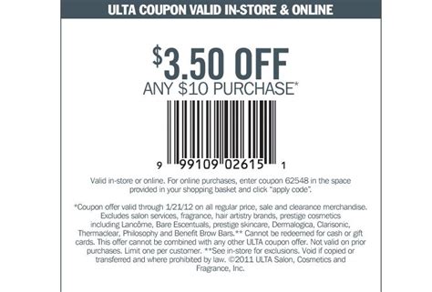 3.50 Ulta Coupon Printable
