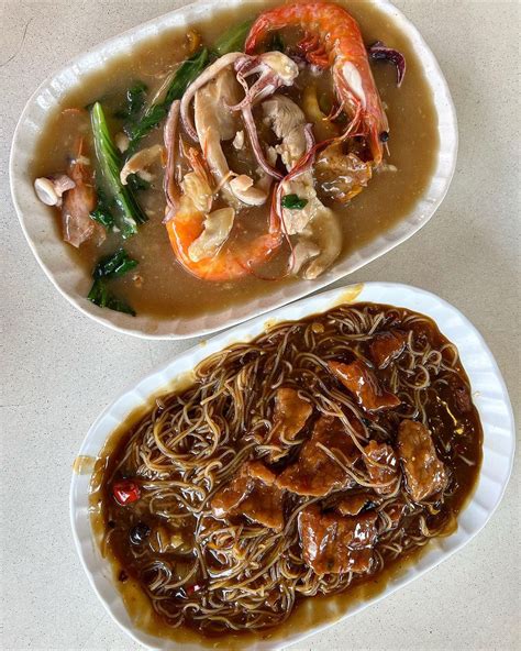 30 (Soon to be 50) Must-Try Geylang Lor 9 Beef Kway Teow: The Best You'll Ever Taste in 2025!