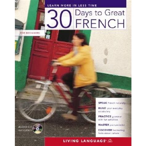 30 Days to Great French Kindle Editon