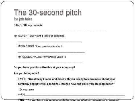 30 Second Pitch Template