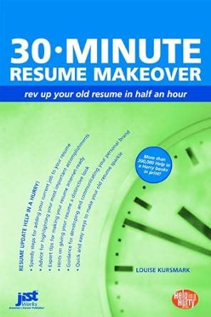 30 minute resume makeover Kindle Editon