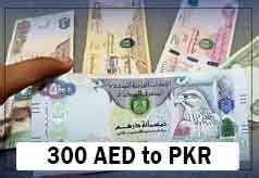 300 AED to PKR - Fast and Easy Conversion