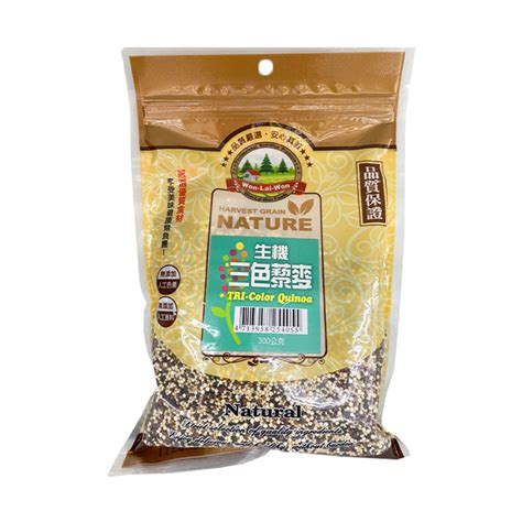 300g：是什麼意思？