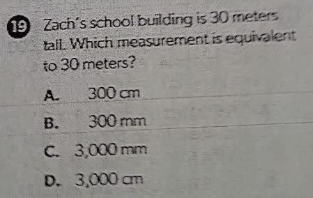 30m is equivalent to 3000 cm