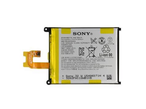 3200mah LIS1543ERPC Internal Battery Replacement Kindle Editon