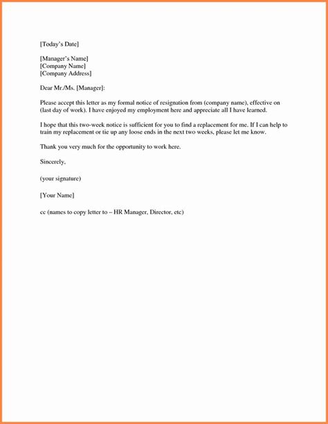 3210 Letter Template