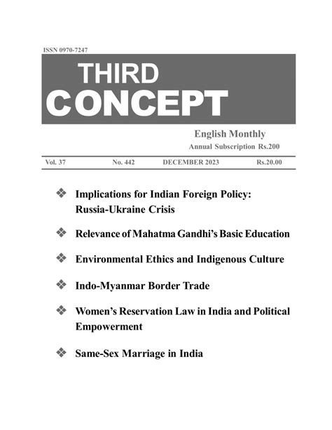 33 1/3% Reservation Towards Political Empowerment 1st Edition Epub