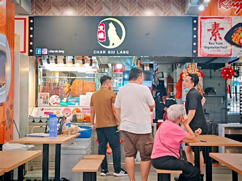 340 Ang Mo Kio Ave 1 Coffee Shop: A Detailed Guide