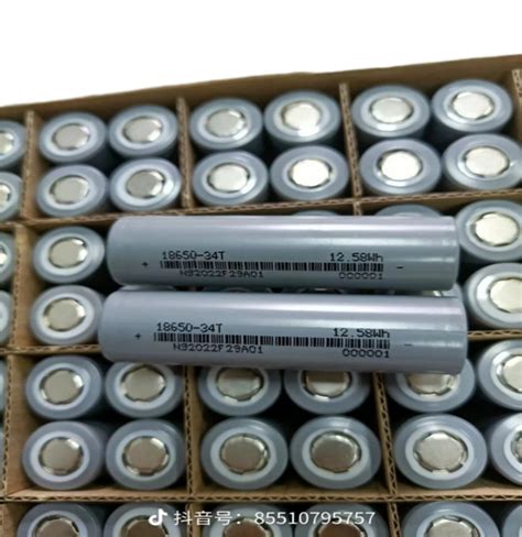 3500mAh Rechargeable Li ion Battery Optimus PDF