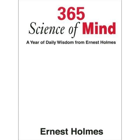 365.Science.of.Mind.A.Year.of.Daily.Wisdom.from.Ernest.Holmes Ebook Kindle Editon