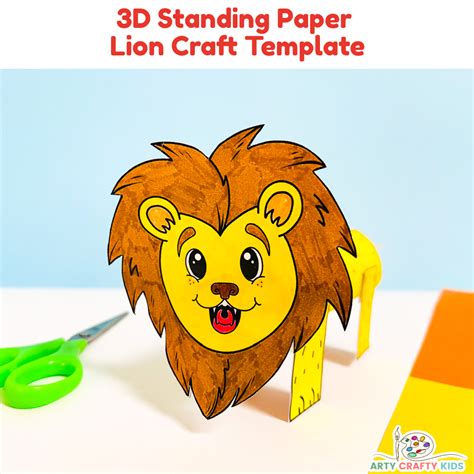 3d paper lion templates PDF