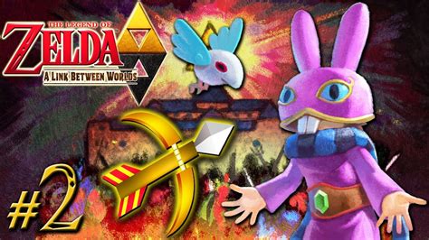 3ds a link between worlds walkthrough