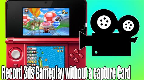 3ds capture cared