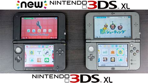 3ds xl vs 3ds