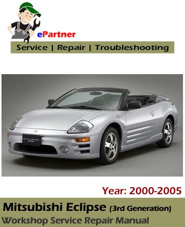 3g eclipse service manual Kindle Editon