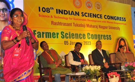 3rd Indian Agricultural Scientists and Farmer's Congress Kindle Editon