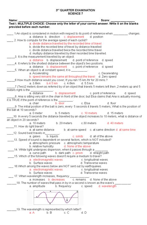 3rd quarter test geometry PDF