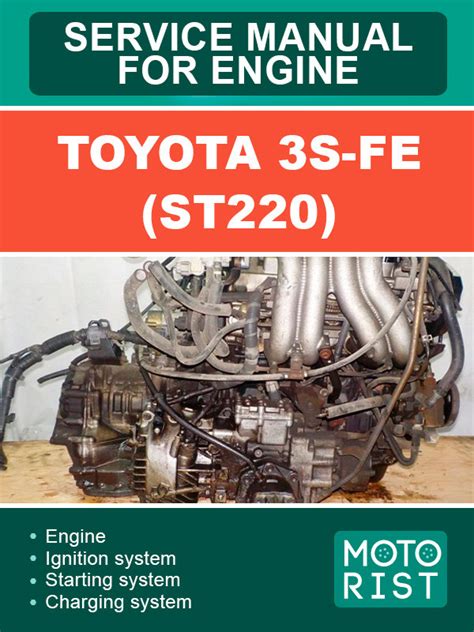 3s fe engine manual pdf Kindle Editon