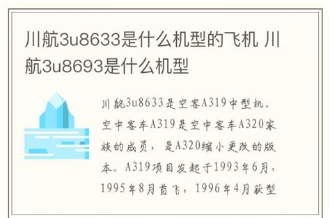 3u8693: 搶先探索元宇宙的新藍海