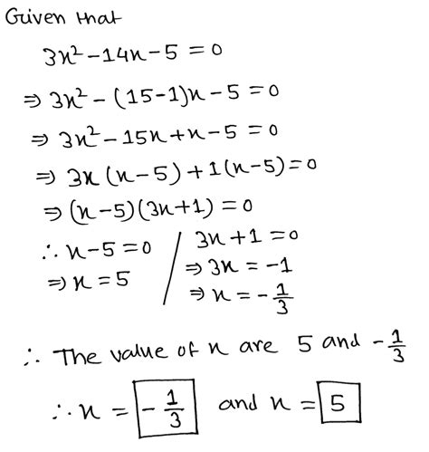 3x + 2 = 14x + 5: Unlocking the Power of Algebraic Equations